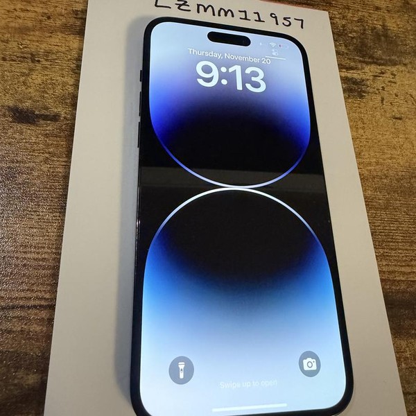 Apple iPhone 14 Pro Max - Unlocked, 512 GB, Black, A2651