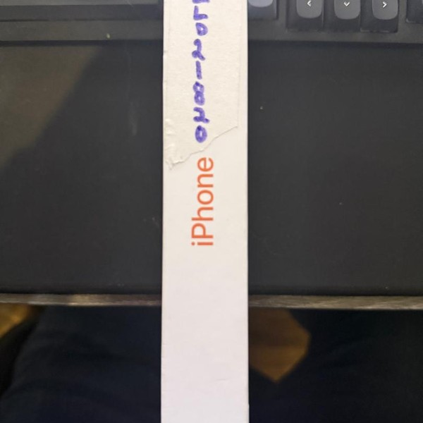 Apple iPhone 17 Pro Max - T-Mobile, 256 GB, Cosmic Orange, A3257