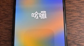 Good
													Apple iPhone X - AT&T, Gray, 256 GB, A1901, GSM, photo 5 of 7