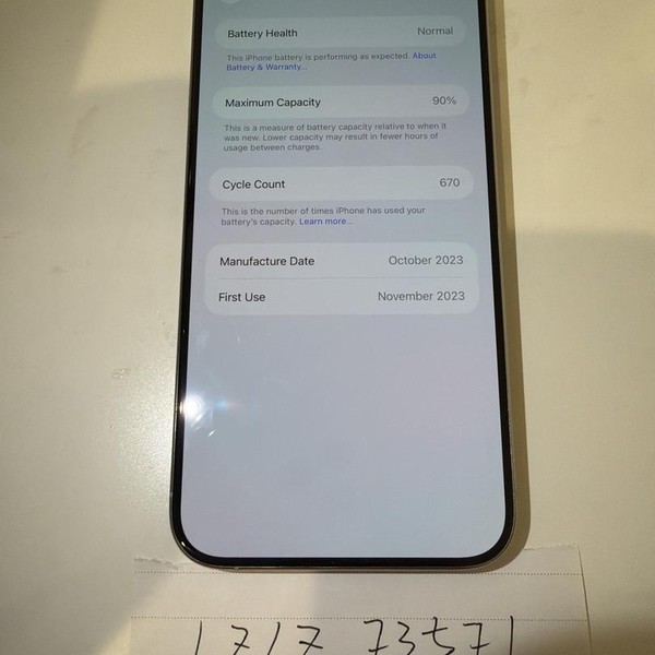 Apple iPhone 15 Pro Max - Unlocked, 512 GB, White, A2849