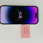 Fair Apple iPhone 14 Pro - Unlocked, 256 GB, Purple, A2650