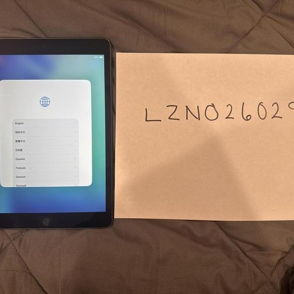 Apple iPad 9th Gen - Wi-Fi, 64 GB, Silver, A2602