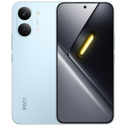 Sell Xiaomi POCO X8 Pro Max