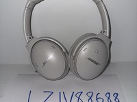 Bose QuietComfort 45