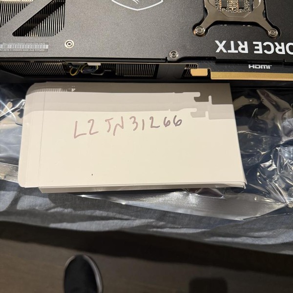 MSI GeForce RTX 4090 - RTX-4090-GAMING-X-SLIM-24G, Gaming X Slim