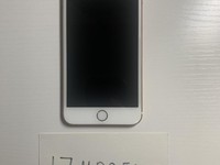 Apple iPhone 6S Plus