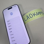 Good Apple iPhone 16 Pro - AT&T, 128 GB, White, A3083