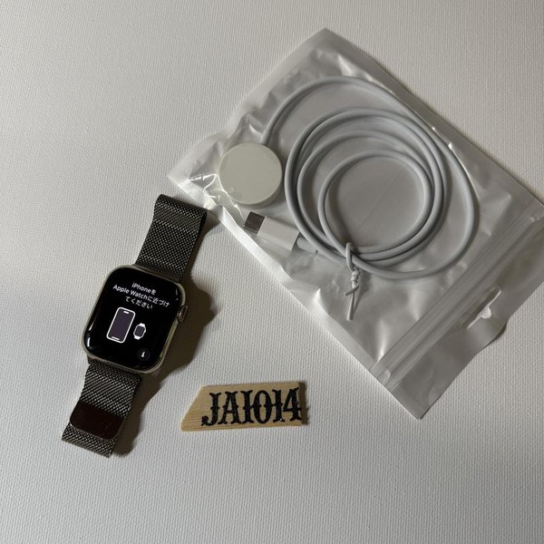 Apple Watch Series 8 41mm - Unlocked, Gold, A2772 - Cellular, Stainless