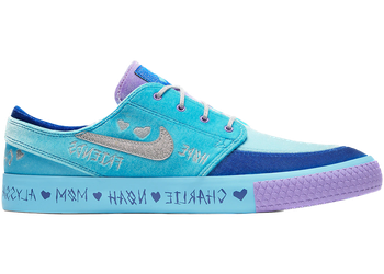Nike SB Zoom Janoski RM Doernbecher (2019) for sale