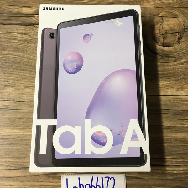 Samsung Galaxy Tab A 8.4 inch 2020 - Verizon, 32 GB, Brown, SM-T307