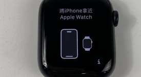 Good
													Apple Watch Series 9 41mm - Midnight, A2978 - GPS, Aluminum, photo 2 of 8