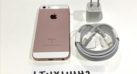 Good
													Apple iPhone SE 1st Gen 2016 - Unlocked, Rose Gold, 128 GB, A1662, photo 2 of 9
