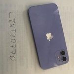 Good Apple iPhone 12 - Xfinity, Purple, 64 GB, A2172