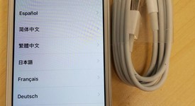 Good
													Apple iPhone SE 1st Gen 2016 - Verizon, Silver, 16 GB, A1662, photo 1 of 5