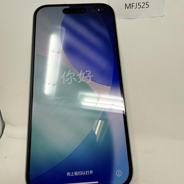 Apple iPhone 15 - Unlocked, 128 GB, Green, A2846