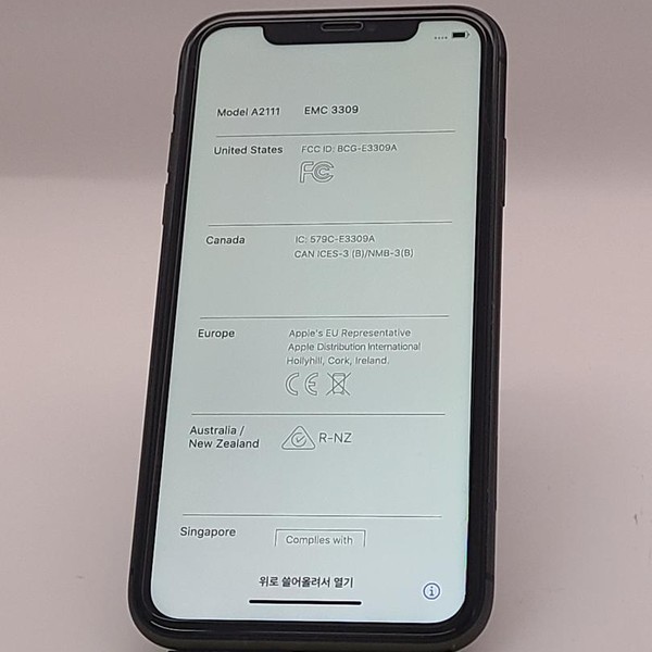 Apple iPhone 11 - AT&T, 64 GB, Black, A2111