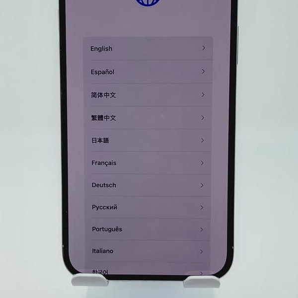 Apple iPhone 14 Pro Max - Spectrum, Silver, 128 GB, A2651