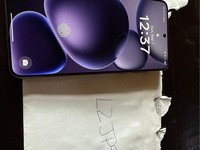 OPPO Find X8 Ultra