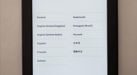 Good
													Amazon Kindle Paperwhite 3 - Wi-Fi, photo 1 of 3