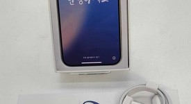 Mint
													Apple iPhone 15 Pro Max - Unlocked, White, 256 GB, A2849, photo 1 of 7