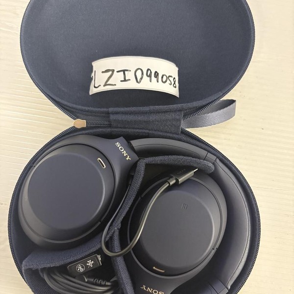 Sony WH-1000XM4 - Blue