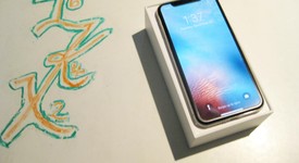 Good
													Apple iPhone X - Sprint, Silver, 64 GB, A1865, photo 2 of 8