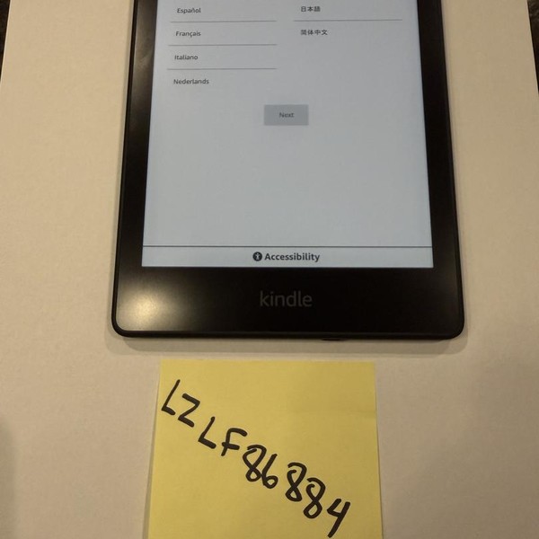 Amazon Kindle Paperwhite 11th Gen 2021 - Amazon, 32 GB, Black