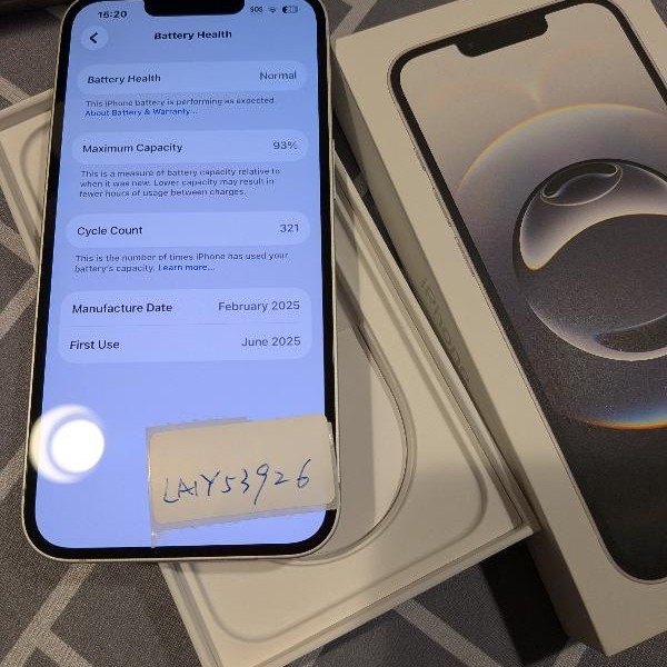 Apple iPhone 16e - Unlocked, 128 GB, White, A3212