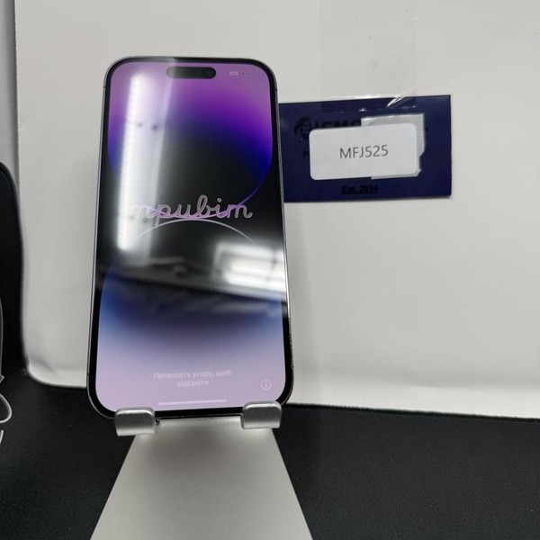 Apple iPhone 14 Pro - Unlocked, 256 GB, Purple, A2650