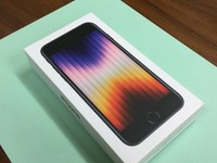 Apple iPhone SE 3rd Gen 2022