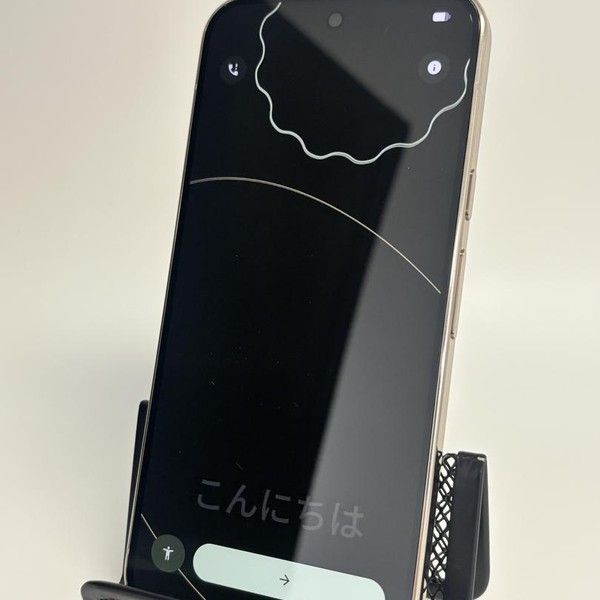 Google Pixel 10 Pro XL - Verizon, 256 GB, Jade, GUL82