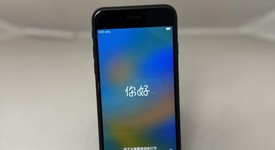 Good
													Apple iPhone SE 2nd Gen 2020 - AT&T, Black, 64 GB, A2275, photo 6 of 6