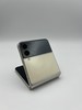 Samsung Galaxy Z Flip3 5G