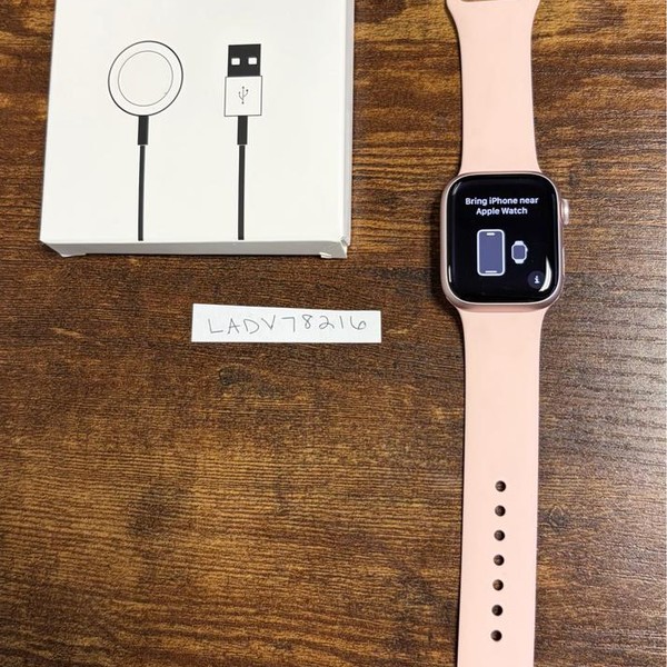 Apple Watch Series 9 41mm - Pink, A2978 - GPS, Aluminum