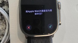 Good
													Apple Watch Ultra 49mm - Unlocked, Titanium, A2622, photo 4 of 9