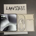 Mint Google Pixel 10 Pro Fold - Unlocked, Moonstone, 512 GB, GU0NP