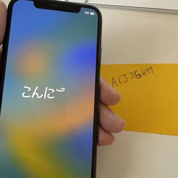 Apple iPhone X - Unlocked, 256 GB, Gray, A1901, GSM