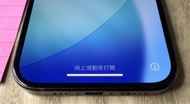 Good
													Apple iPhone 15 - Unlocked, Black, 128 GB, A2846, photo 5 of 6