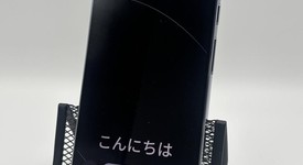 Mint
													Google Pixel 10 Pro XL - Verizon, Moonstone, 256 GB, GUL82, photo 1 of 8