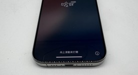 Mint
													Apple iPhone 16 Pro - Unlocked, Desert, 256 GB, A3083, photo 6 of 6