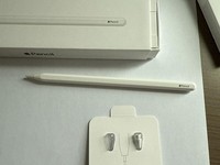 Apple Pencil 2nd Gen
