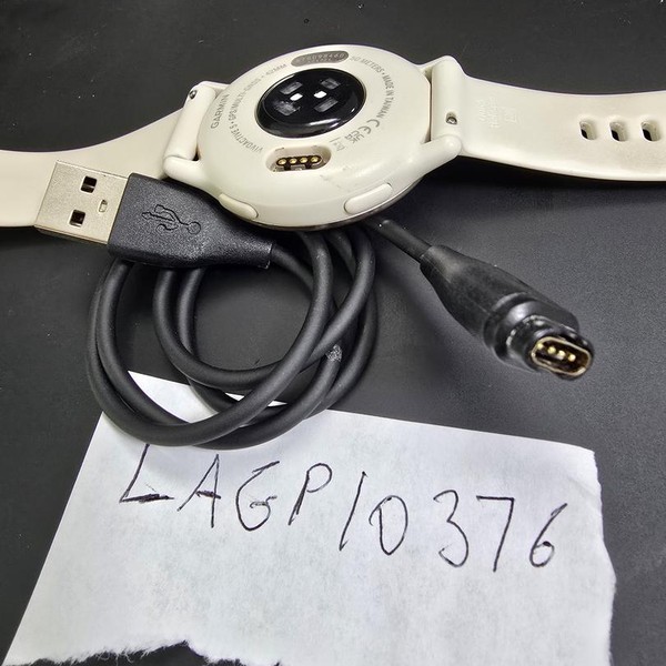 Garmin Vivoactive 5 - White