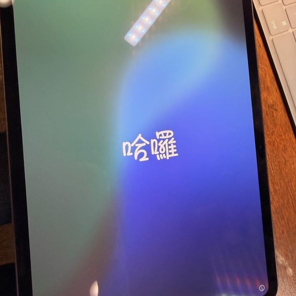 Apple iPad Pro 11 inch (M4) 2024 - Verizon, 256 GB, Black, 8 GB, A2837, Standard Glass