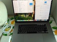 MacBook Pro 2019 - 16"