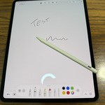 Good Apple iPad Pro 13 inch (M4) 2024 - Unlocked, Black, 1 TB, 16 GB, A2926, Standard Glass