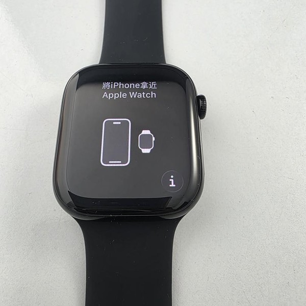 Apple Watch Series 11 46mm - Jet Black, A3333 - GPS, Aluminum
