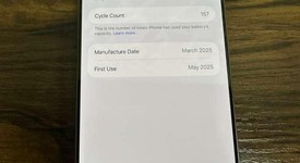 Good
													Apple iPhone 16 Pro Max - Unlocked, Desert, 256 GB, A3084, photo 2 of 9