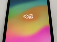 Apple iPad Air 11" (M2) 2024