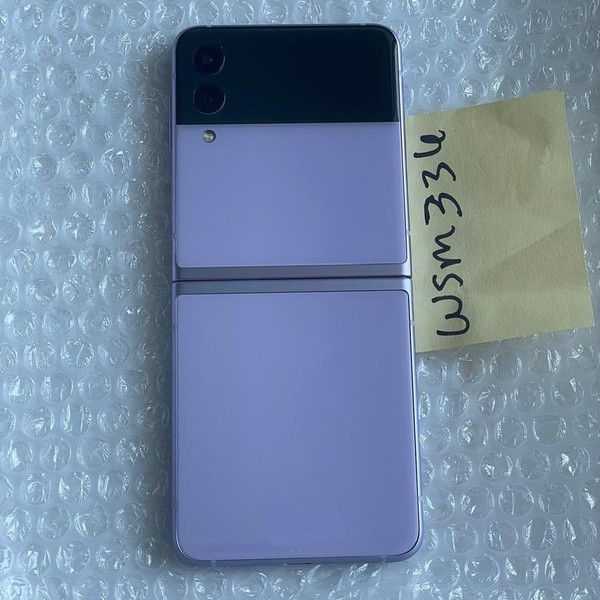 Samsung Galaxy Z Flip3 5G - Verizon, 128 GB, Lavender, 8 GB, SM-F711U