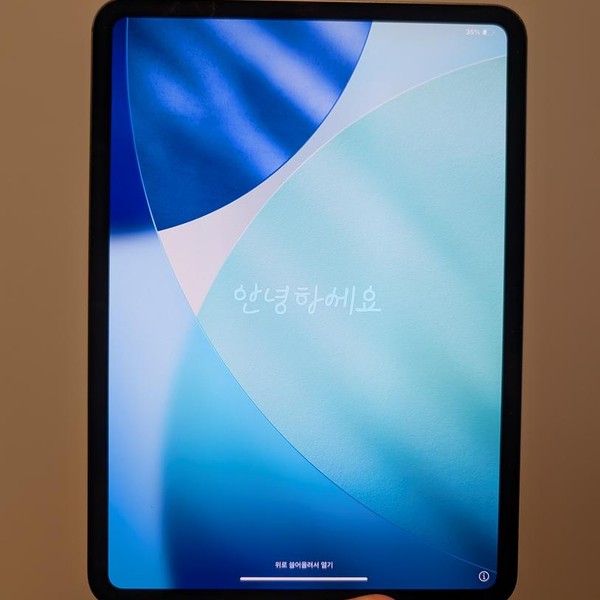 Apple iPad Pro 11 inch (M5) 2025 - Wi-Fi, 256 GB, Space Black, Apple M5 9-Core, A3357, Standard Glass